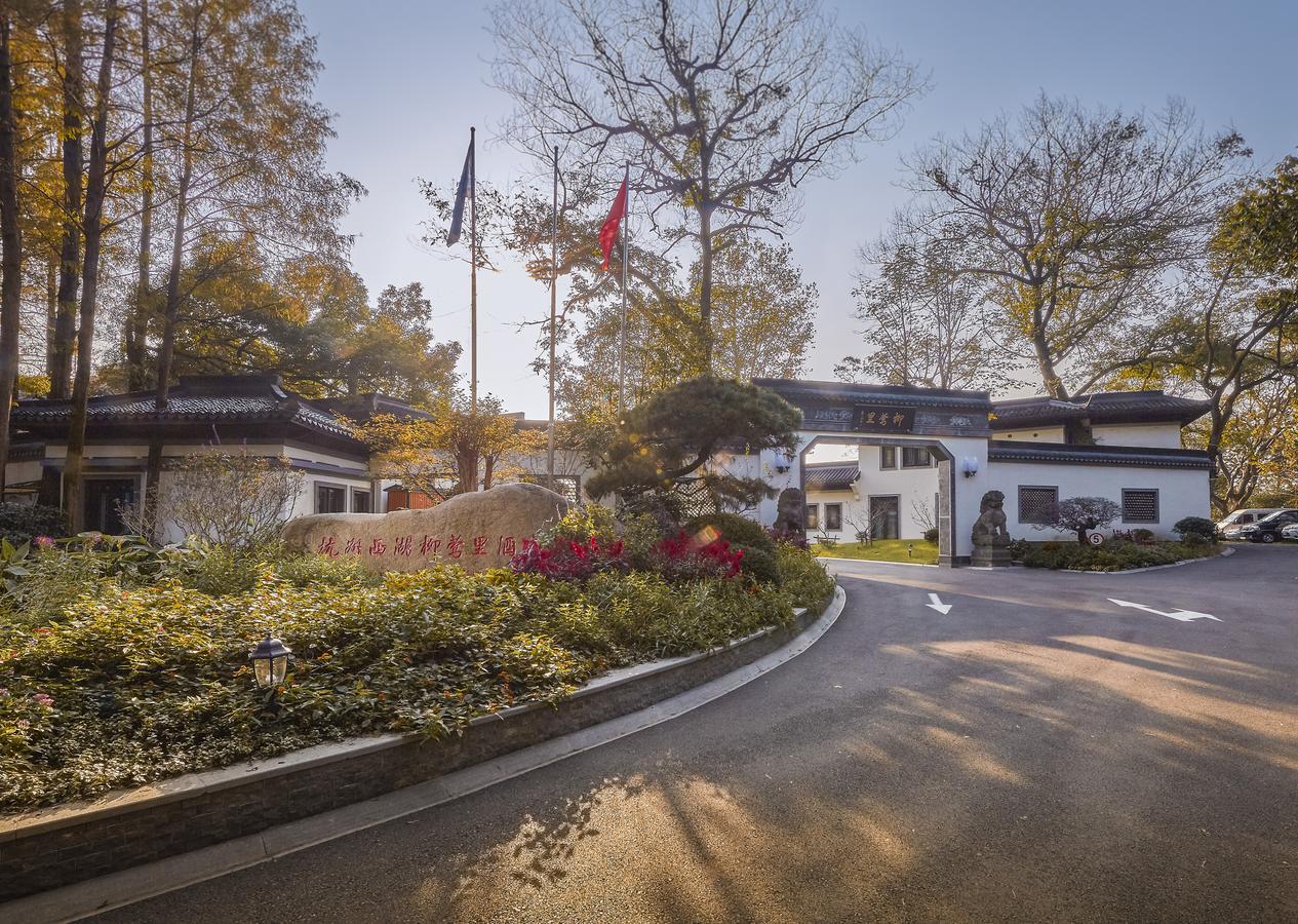 Liuying Hotel West Lake Hangzhou Buitenkant foto