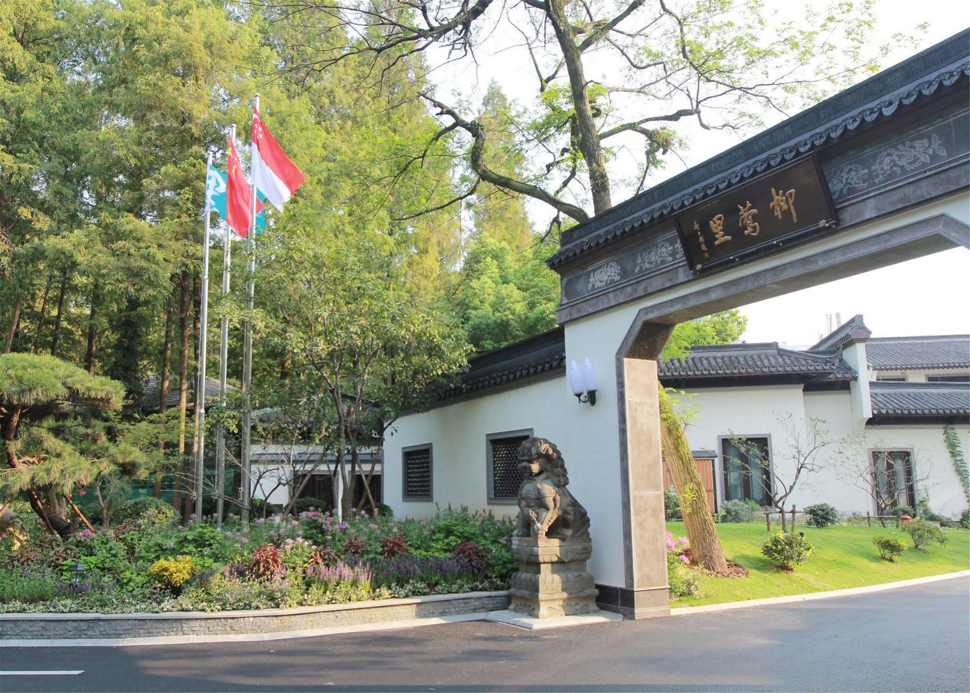 Liuying Hotel West Lake Hangzhou Buitenkant foto